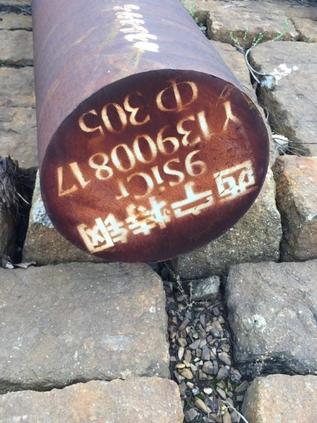 浦口9CrSi工具钢
