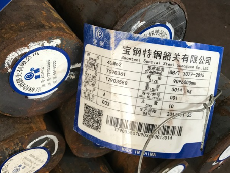 浦口40Mn2合金结构钢