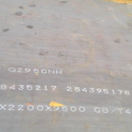 浦口Q235NHB耐候板