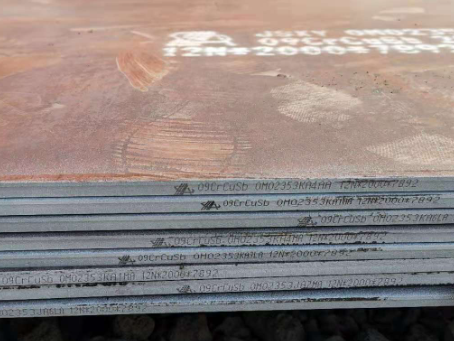 浦口09CrCuSb耐酸钢板
